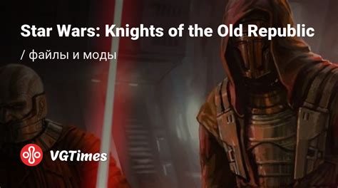 kotor mac cheats|Star Wars: Knights of the Old Republic – Cheats .